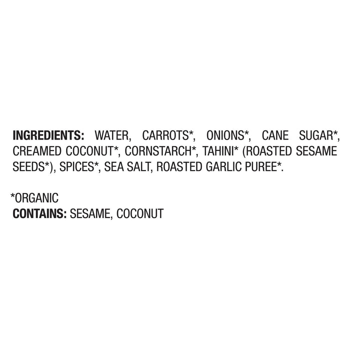 Pacific Foods Organic Carrot Ginger Bisque, Case of 12 - 16.3 oz