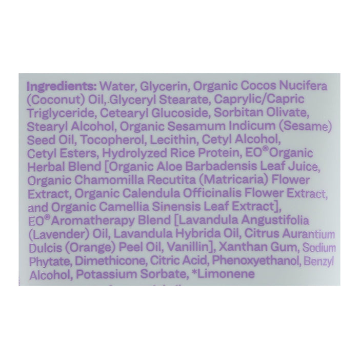 Everyone Vanilla Lavender Lotion - 12 Pack - 2 Fl. Oz.