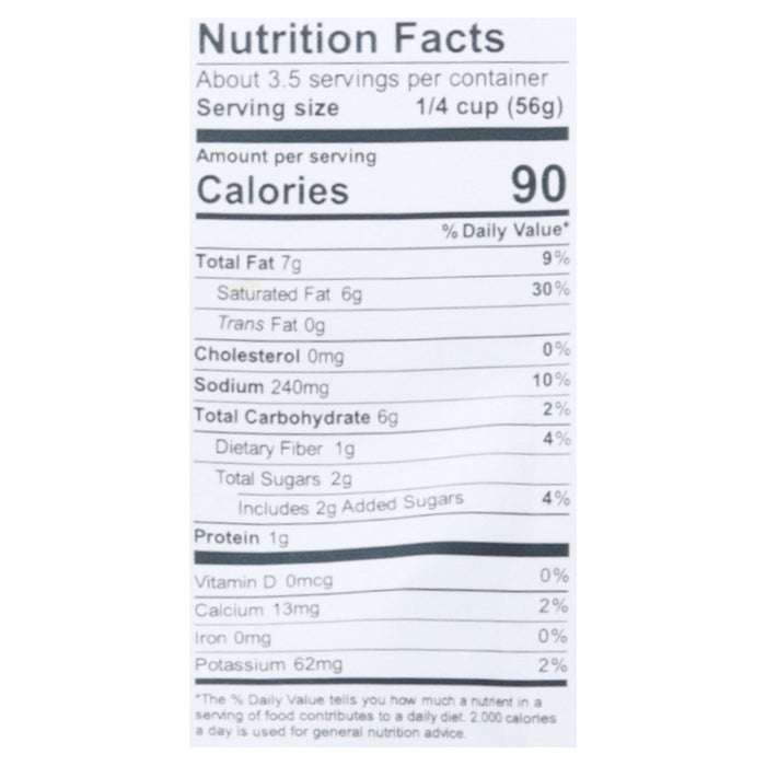 Kevin's Natural Foods Lemongrass Basil Pasta Sauce, 7 Oz Bottles (Pack of 12)