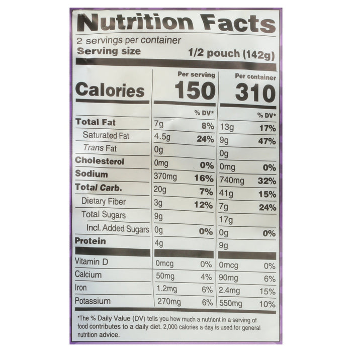 Maya Kaimal Chana Masala Coconut Chili, 10 oz - Pack of 6