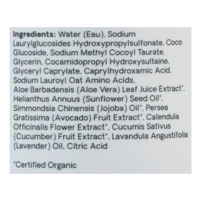 Hello Bello Lavender Soothing Bubble Bath - 10 Fl Oz