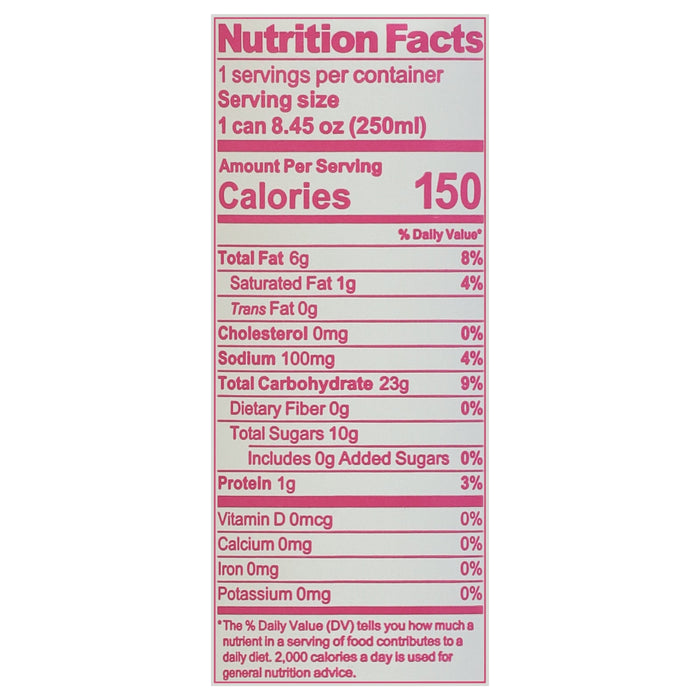 Minor Figures Case of 12 Oat Milk Lattes, 8.45 Fl. Oz.