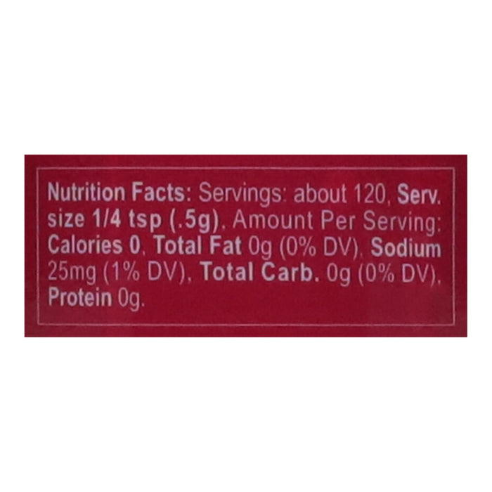 Curious Spoon Curry Powder Vaduvan Masala - 2.1 Oz