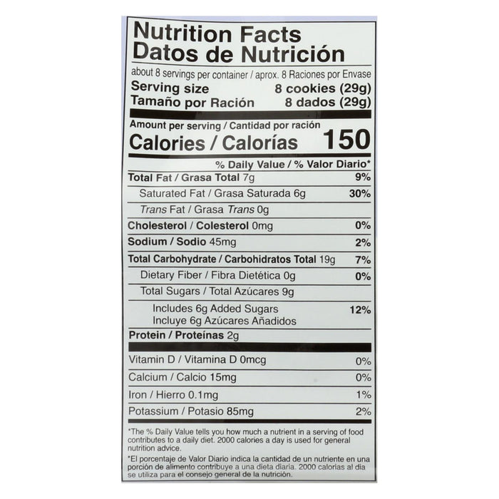 Loacker Quadratini Yogurt Blueberry Wafer Cookies, 7.76 Oz