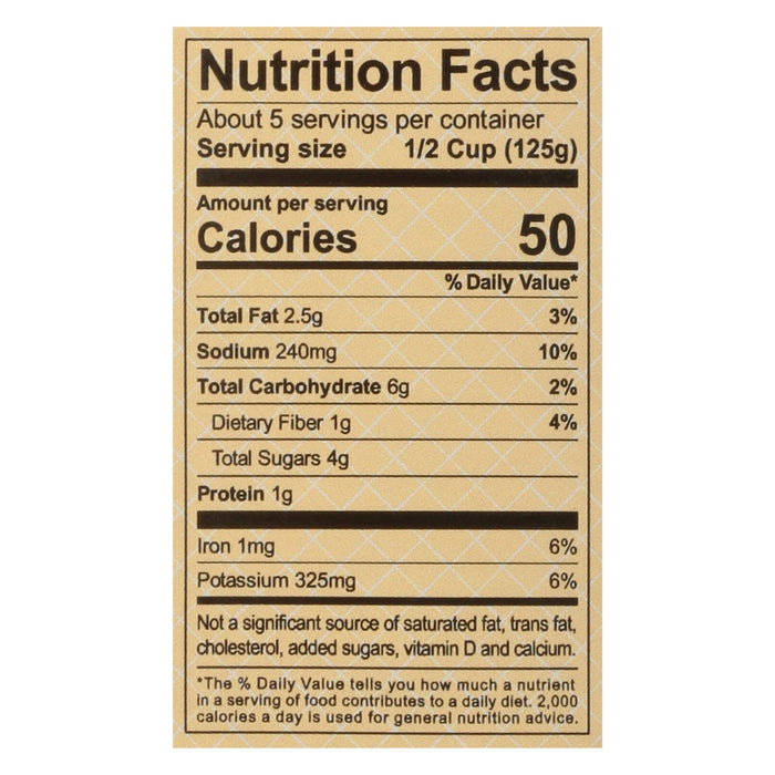 Lucini Italia Organic Sensitive Roasted Garlic Tomato Basil Pasta Sauce, Case of 6 - 12 Oz