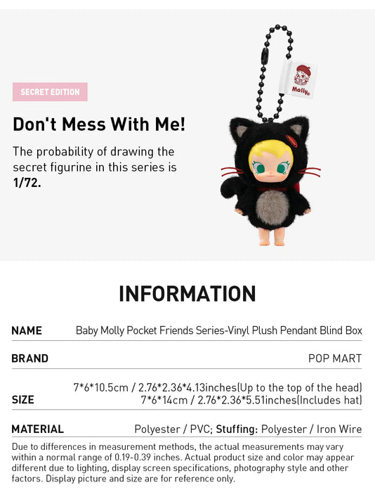 [IN STOCK] POPMART BABY MOLLY Pocket Friends Series Vinyl Plush Pendant Blind Box