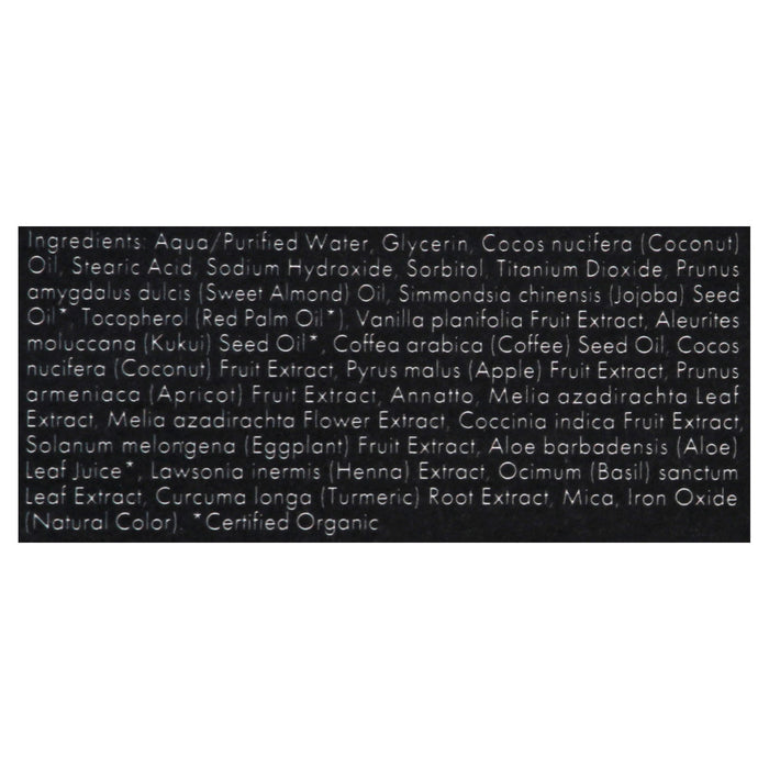 Saavy Naturals Tahitian Vanilla Handmade Soap, 5 oz Bar