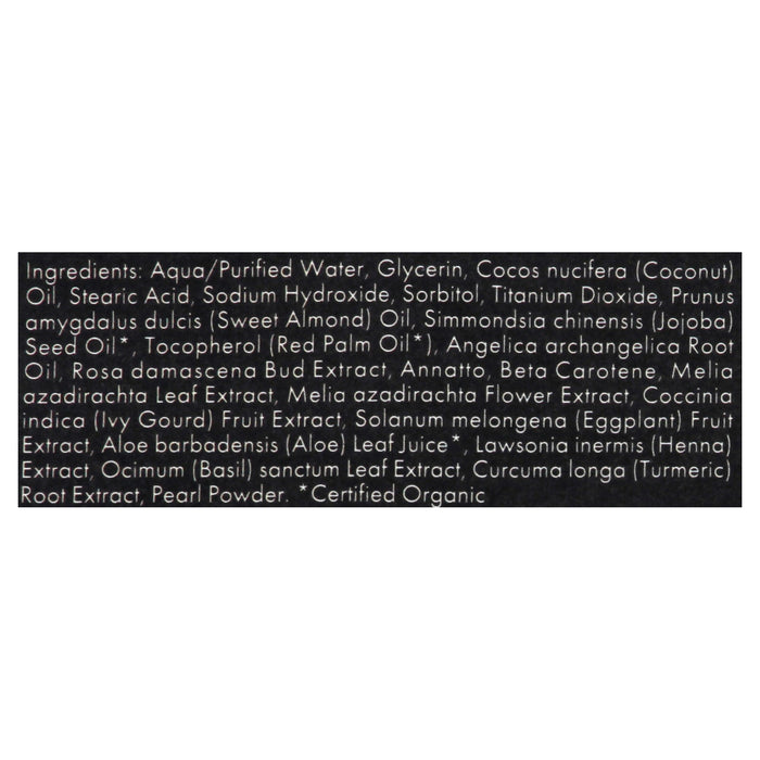 Saavy Naturals Handcrafted Bulgarian Rose Soap - 5 oz Bar