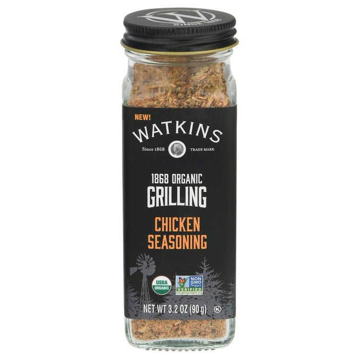 Watkins Chicken Grillin' Seasoning, 3 x 3.2 oz