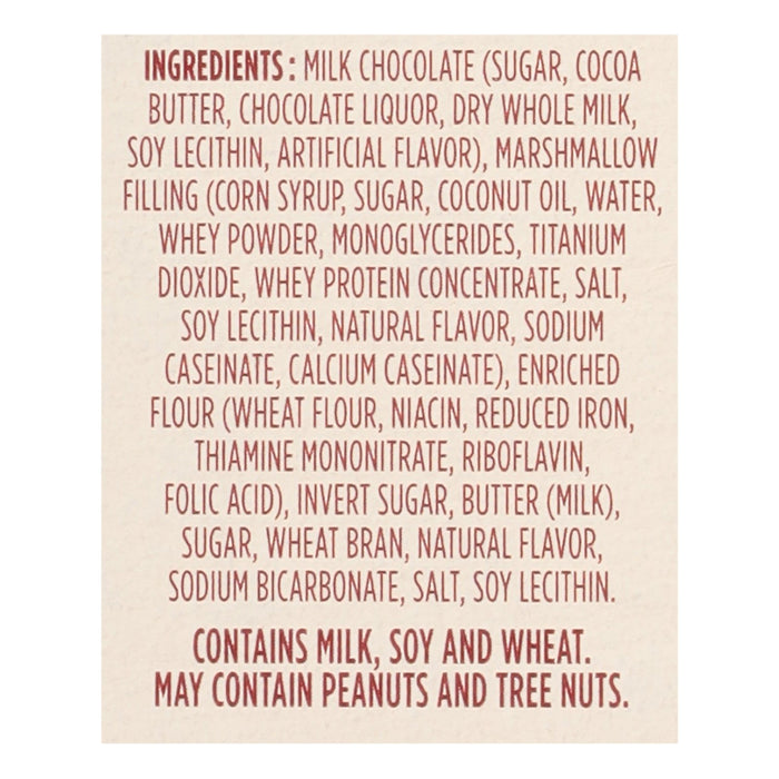 Graham Cookies Smores, Celebration Cookies 8.4 Oz (Case of 12)