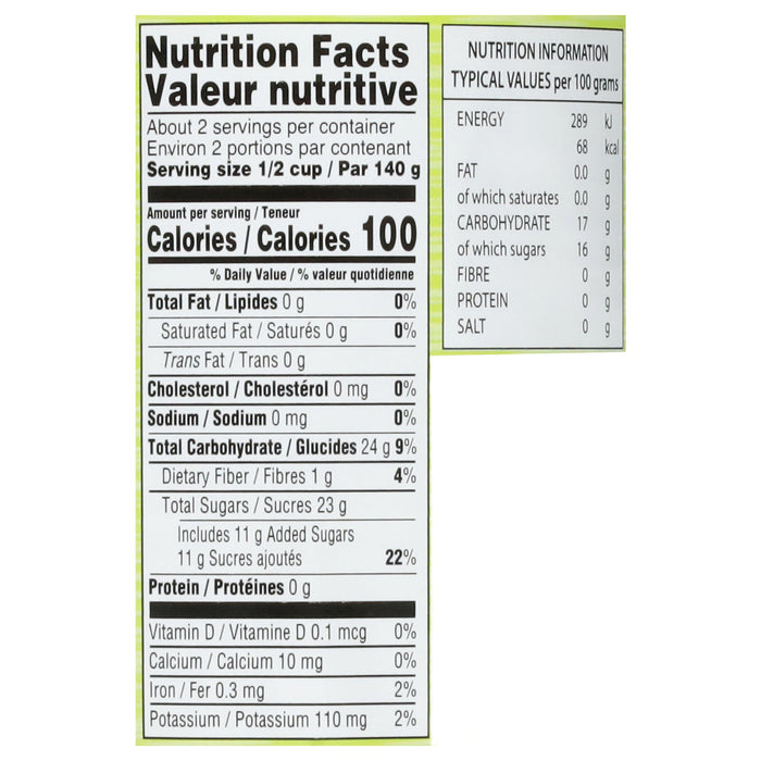 Gefen Fruit Mand Oranges - 24 Pack - 11 Oz Each