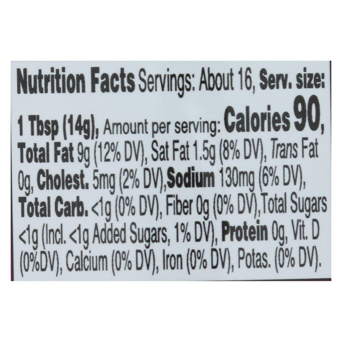 Kikkoman Mayo Sriracha, 8.5 oz (Case of 9)