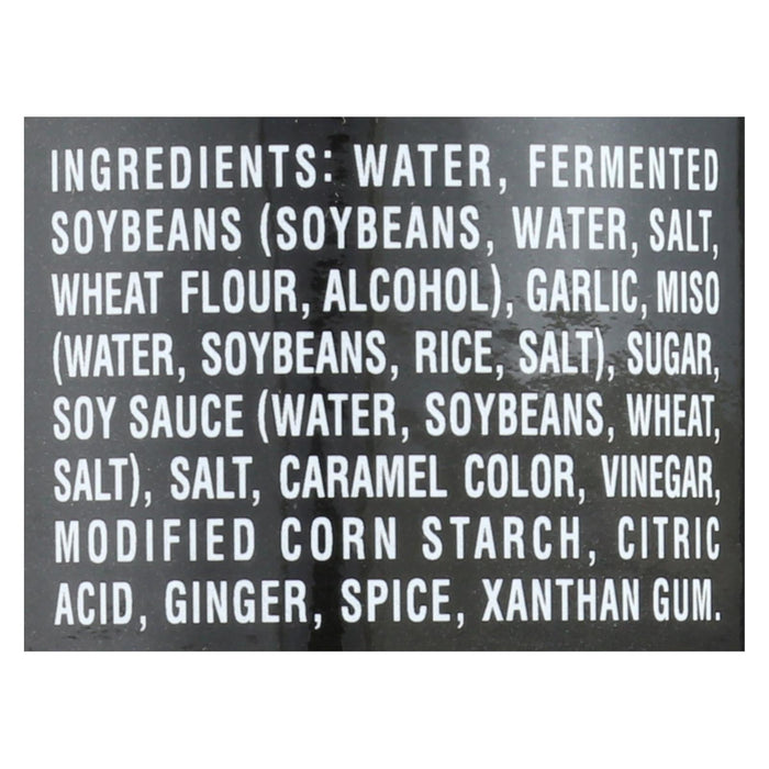 Kikkoman Black Bean Sauce - Case of 12 - 8.7 Fl Oz