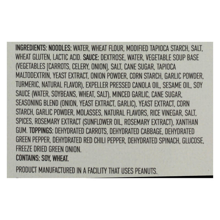 Annie Chun's Japanese-Style Yakisoba Noodle Bowls, 7.9 Oz (Case of 6)