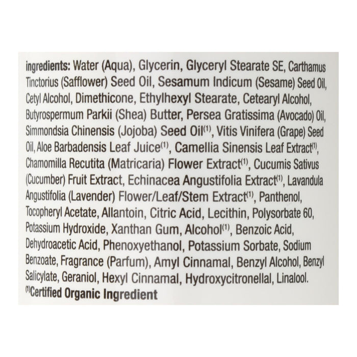 Alba Botanica - Body Ltn Vry Emol Original - 1 Each-12 Oz