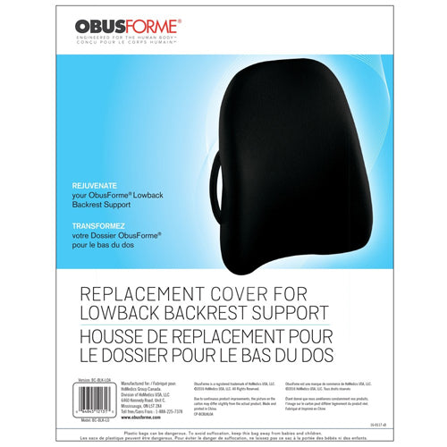 ObusForme Lowback Support Cover - Black - Replacement Brushed Nylon Cover