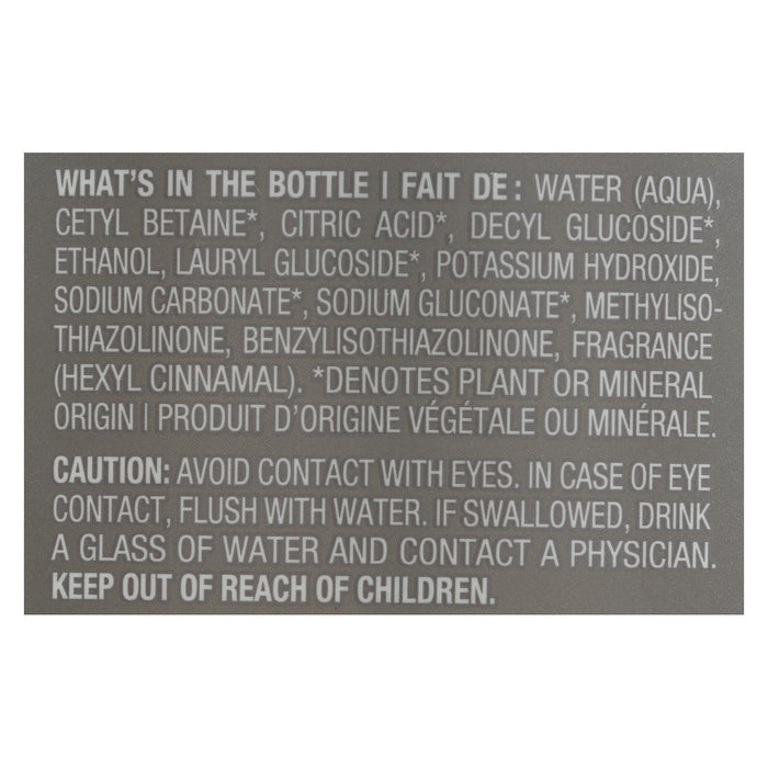 Method - Heavy Duty Kitchen Degreaser Spray - Lemongrass - Pack of 8 - 28 Fl Oz.