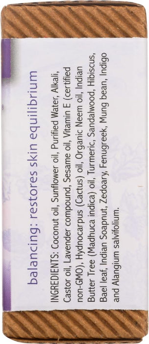 Auromere Bar Soap - Ayurvedic Lavender Neem - 2.75 Oz