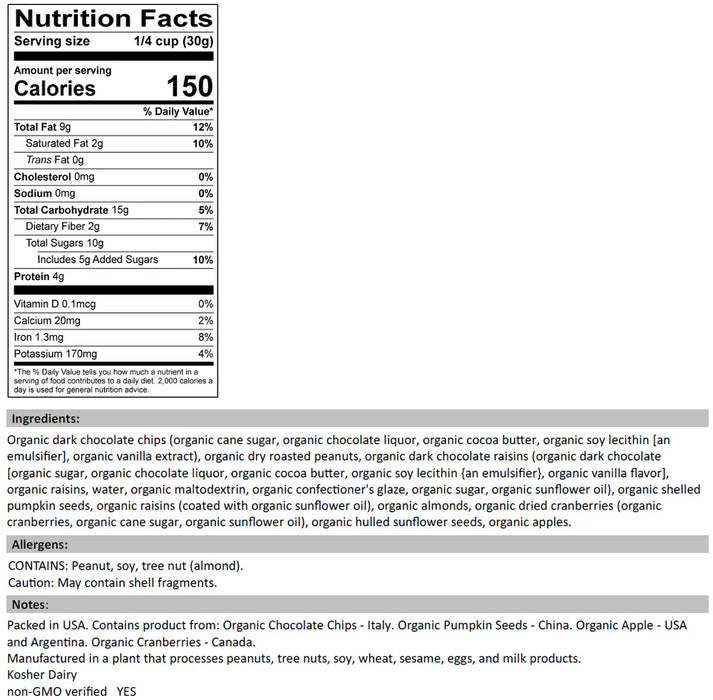 Woodstock - Chocolate Fruit Nut Tub - Pack of 12-12 Oz