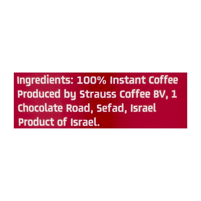 Elite Pure Instant Coffee  - Pack of 12 - 7 Oz
