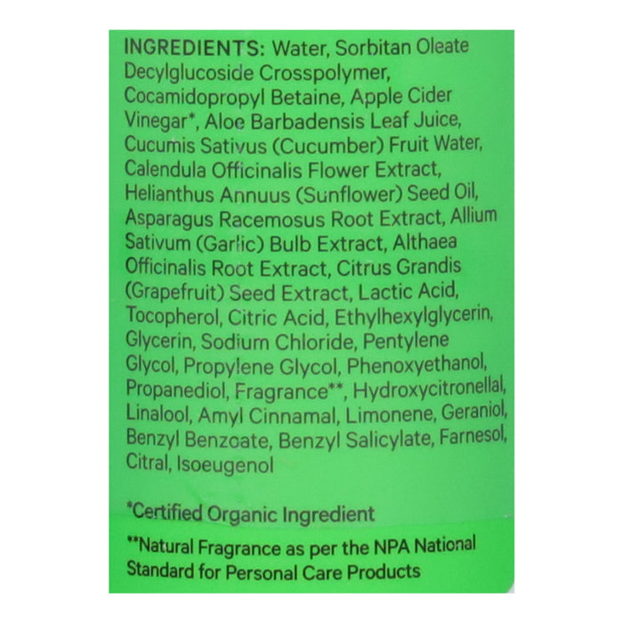 The Honey Pot Feminine Foam Wash - Intimate Cucumber Aloe - 5.51 fl oz