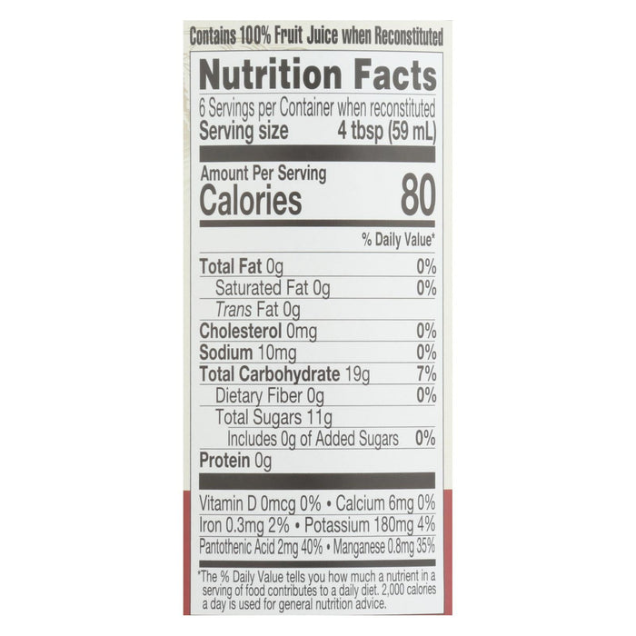 Lakewood Organic Cranberry Concentrate - 12.5 Oz - Pure Cranberry Juice