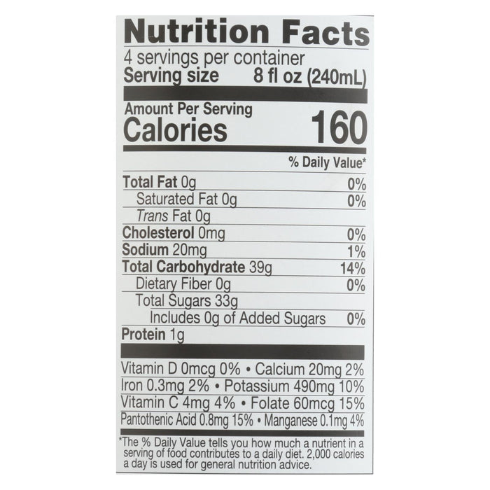 Lakewood Pure Pomegranate Juice (32 Fl Oz, Pack of 6) - Natural Antioxidant Rich Drink