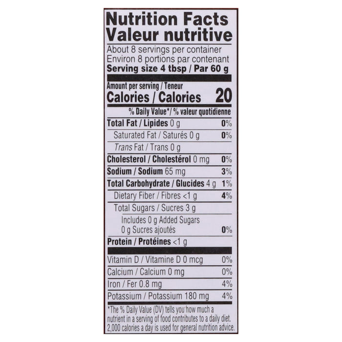 Tuscanini Passata Tomato Sauce - 17.6 Oz - (Pack of 12) - Kosher for Passover - Authentic Italian