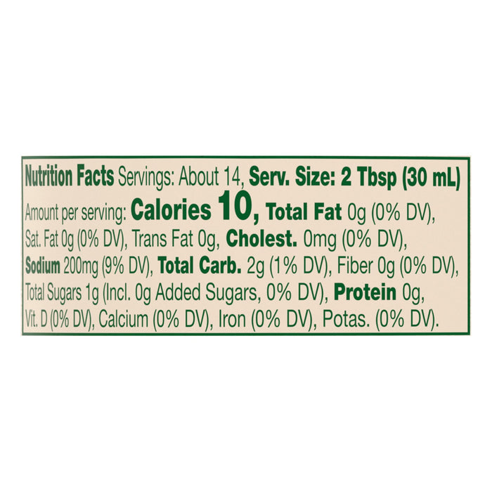 Late July Snacks Salsa Verde Medium Salsa, 15.5 Oz, Pack of 12