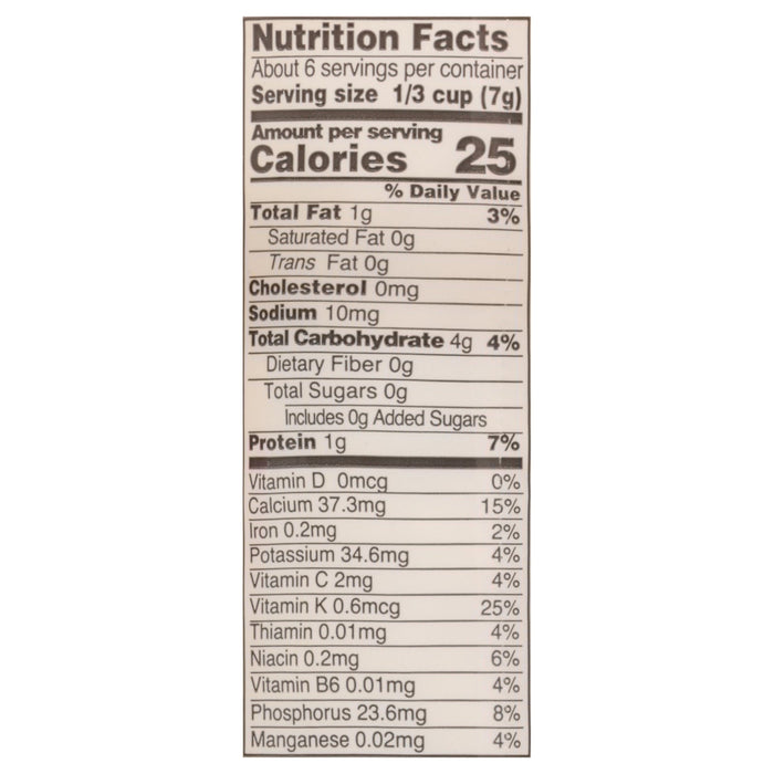 Serenity Kids Puffs - Organic Cheddar, Cauliflower & Spinach - 6 Pack - 1.5 oz Each