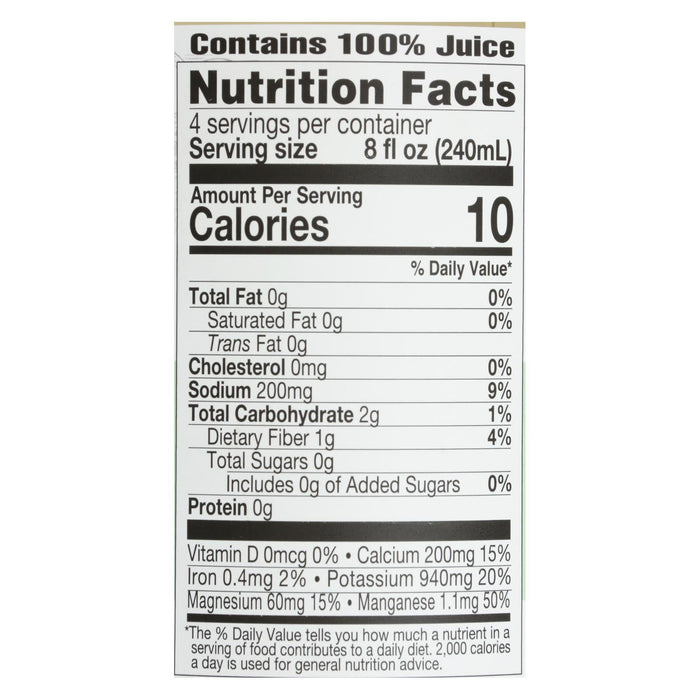 Lakewood Organic Aloe Juice Whole Leaf Fresh Pressed with Lemon, 32 oz