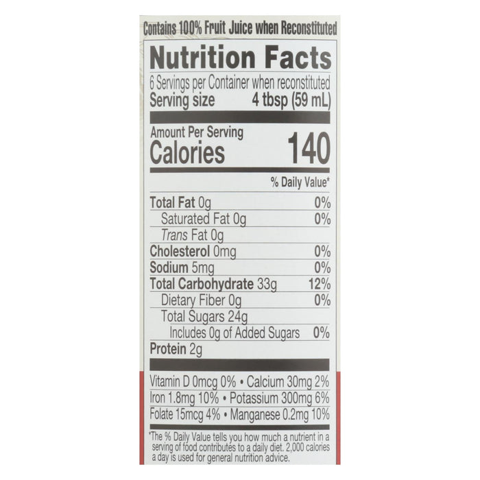 Lakewood Pure Tart Cherry Juice, 12.5 Fl Oz - Unsweetened, All Natural