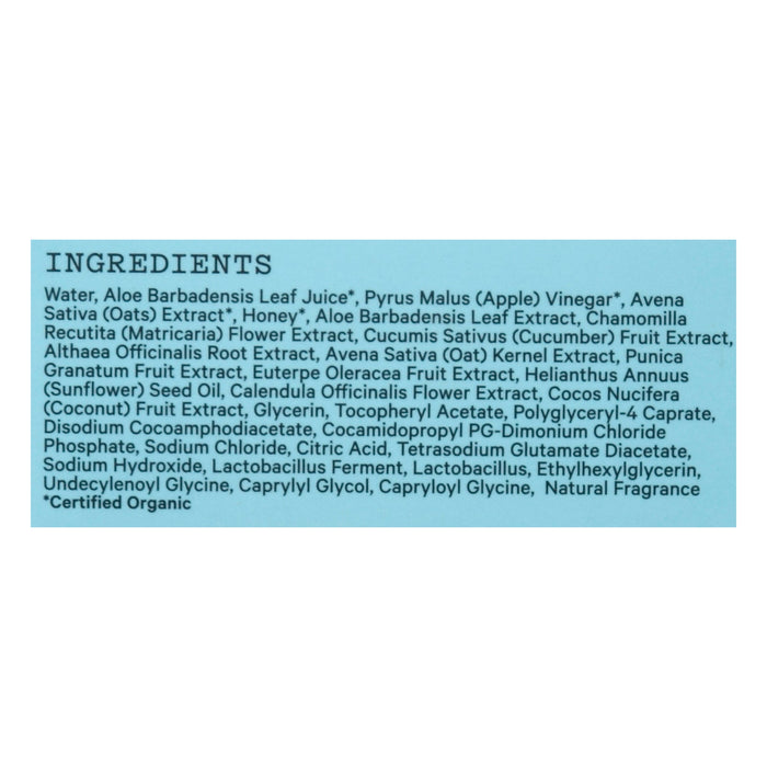 The Honey Pot Sensitive Feminine Wipes - 15 Count