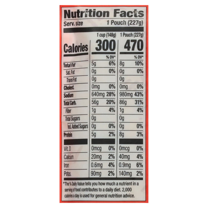 Lundberg Family Farms Jasmine Rice Chili Crisp, 8 oz Bags, 6-Pack