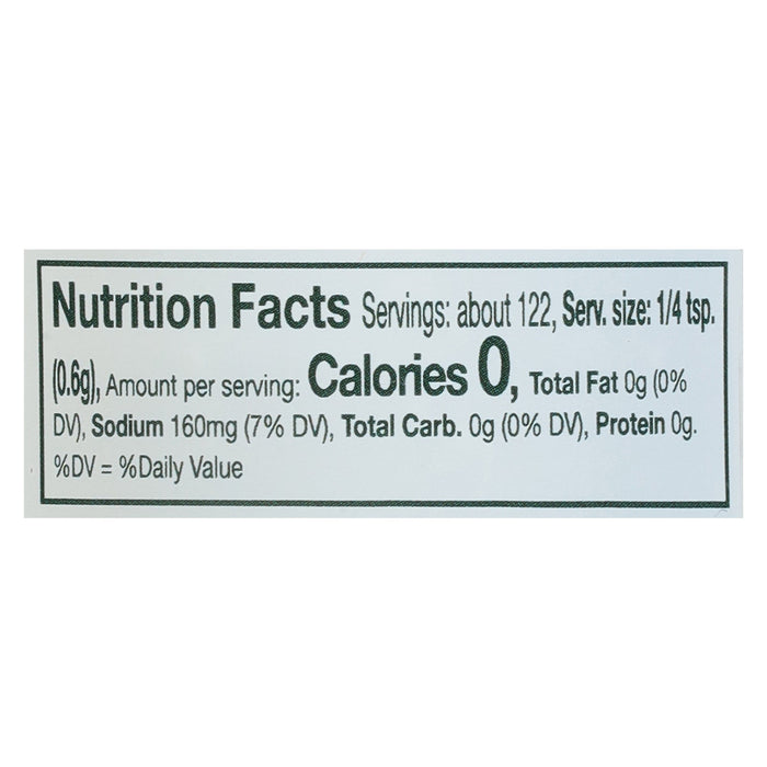 Simply Organic Citrus Rosemary Salt, 2.58 oz (Pack of 6)