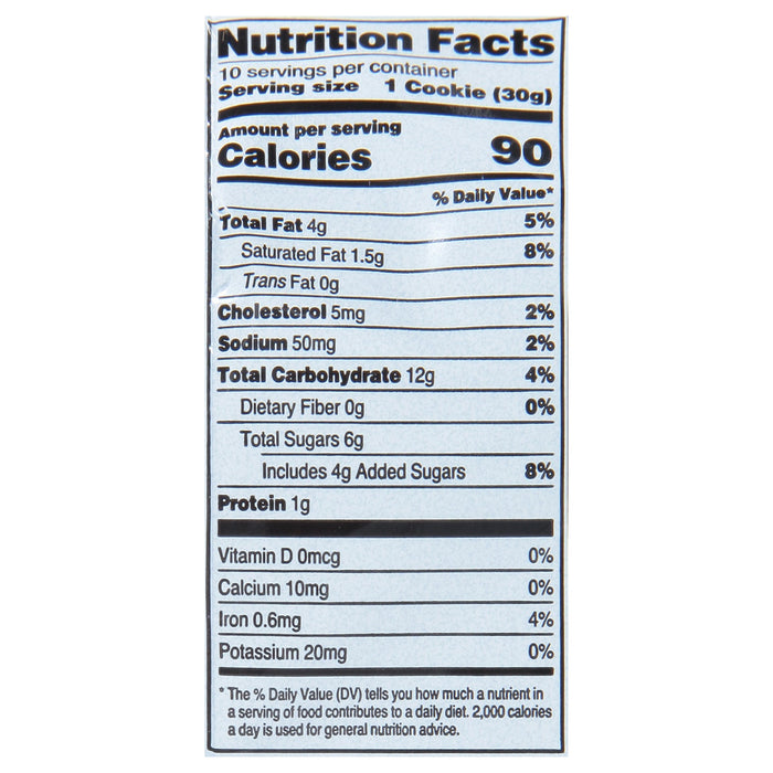 Matt's Cookies Gingerbread Cookies - 6 x 10.5 oz - Festive Holiday Treat