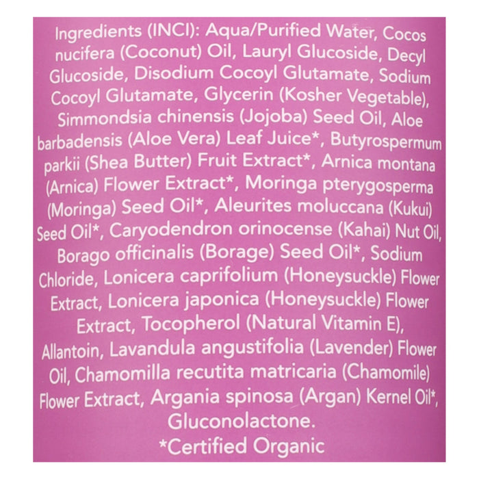 Saavy Naturals Lavender Chamomile Body Wash - 8.5 fl oz Single Bottle