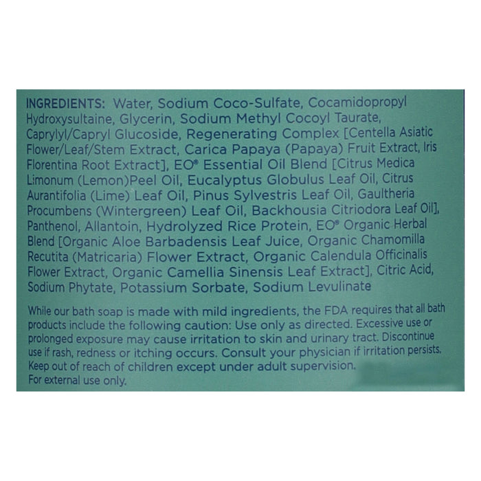 EO Eucalyptus Lemon Bubble Bath - 12 fl oz