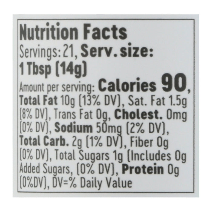 Dress It Up Blackberry Vinaigrette - 10 Oz (Pack of 6)