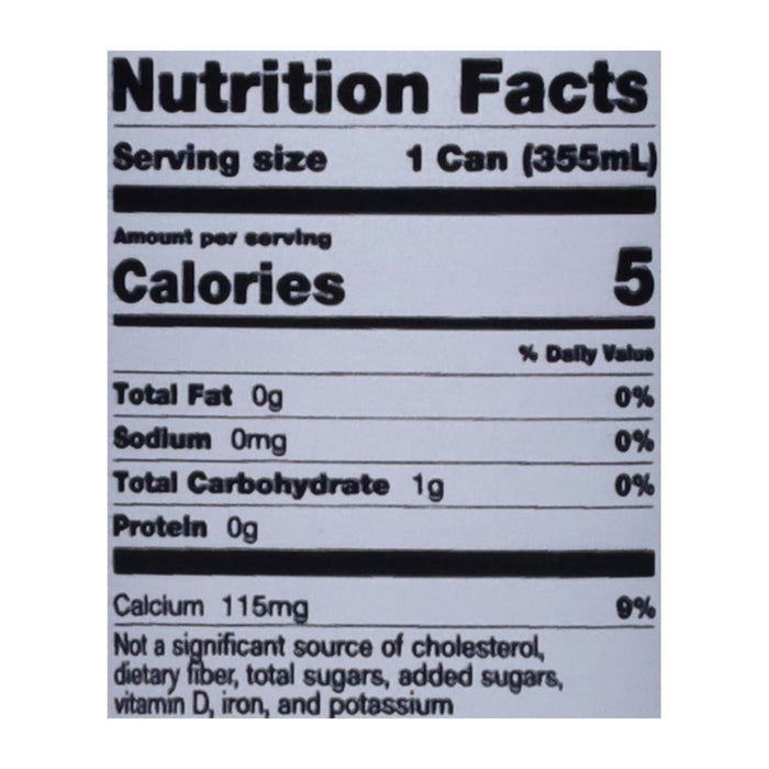 Uptime Energy Sugar-Free Smr Melon Energy Drink - Pack of 12 (12 fl oz )