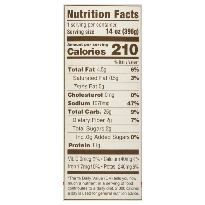 Upton's Naturals Chicken Wild Rice Soup, 8-14 oz, Pack of 8