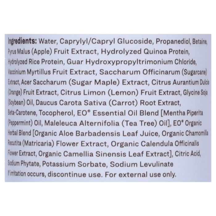 Everyone Power Rinse Peppermint Tea Tree Mouthwash - 8 fl oz