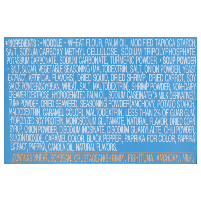 O'food Seafood Ramen Noodle Soup - 3.7 oz Single Packs (Pack of 6)