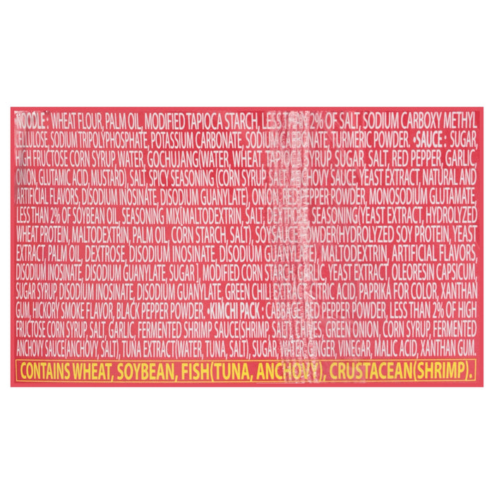 Jongga Spicy Kimchi Stir Fry Ramen, 6 Pack, 5 oz Each