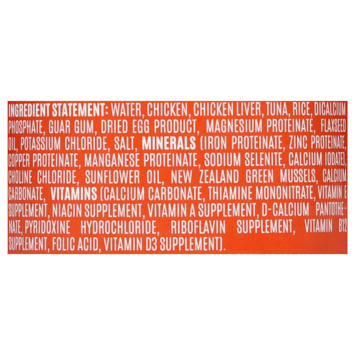 Birdie & Louie Dog Food Chicken & Rice - 12/13 oz