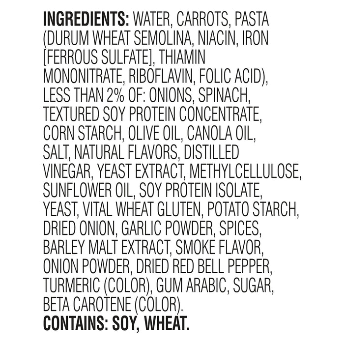 Gardein Italian Wedding Plant-Based Soup, 15 oz  (Pack of 12)