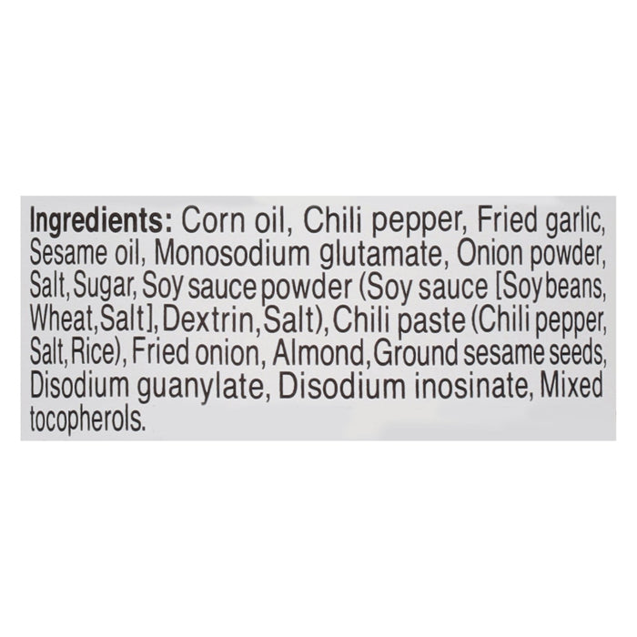 S&b Topping Umami Crunchy Garlic, 6 x 3.88 oz - Crispy Flavor Enhancer