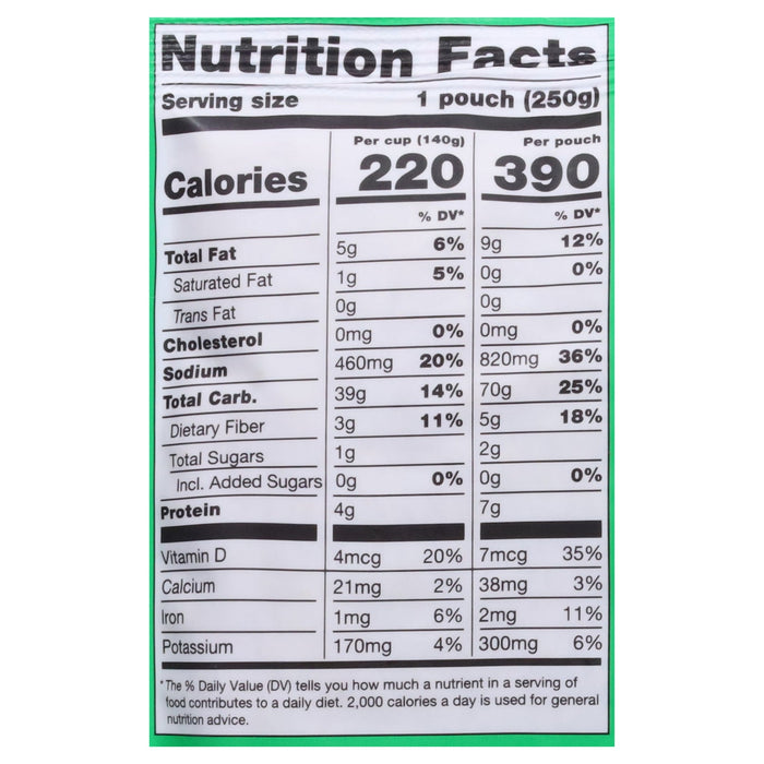 Somos Rice Brown Poblano, 6 x 8.8 oz - Ready to Eat