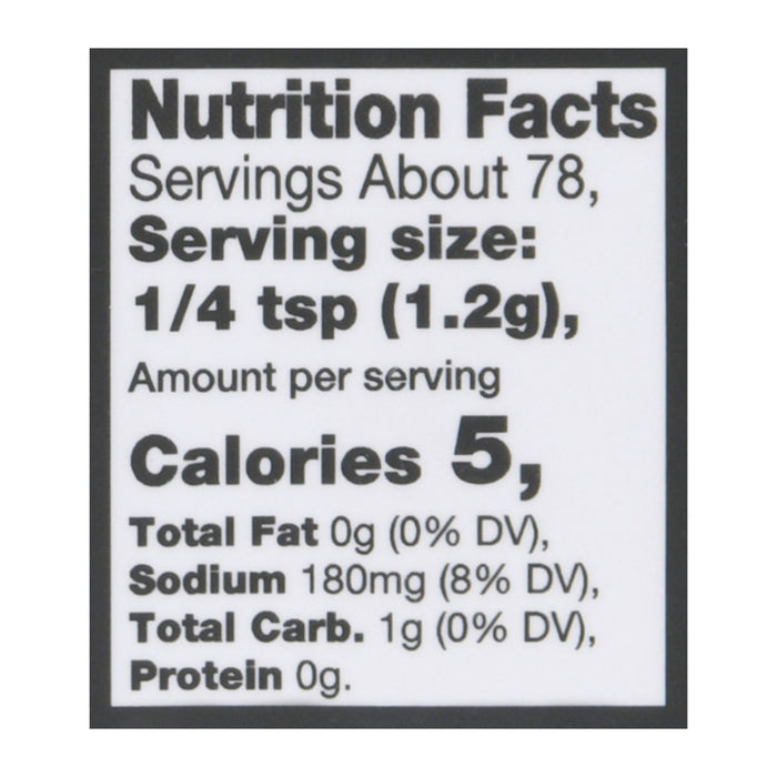 Watkins Buttery Herb Seasoning - 3.3 oz (Pack of 3)