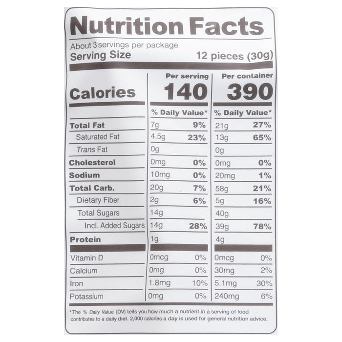 Dream Pops Cndybite Crnch Vanillasky - 8 Count, 3 oz Each